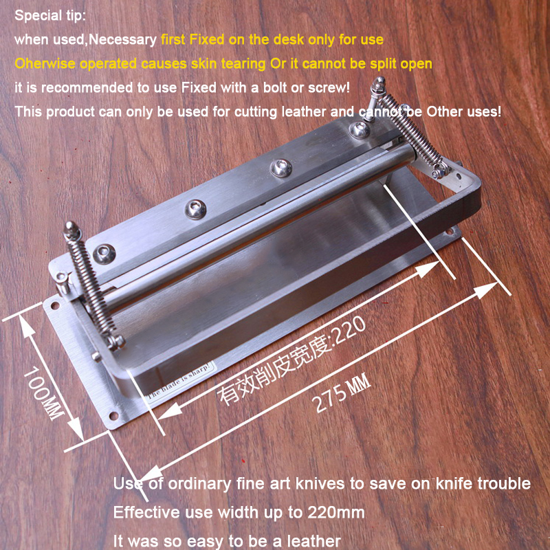 Strip Belt Thinning Skiver Spl - Skiver Leather Thin のレビューと価格