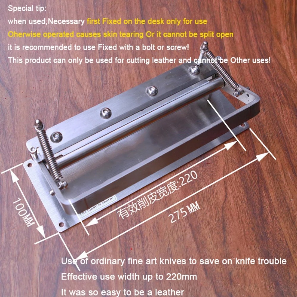 200mm Extended Manual Leather  - Skiver Leather Thin のレビューと価格