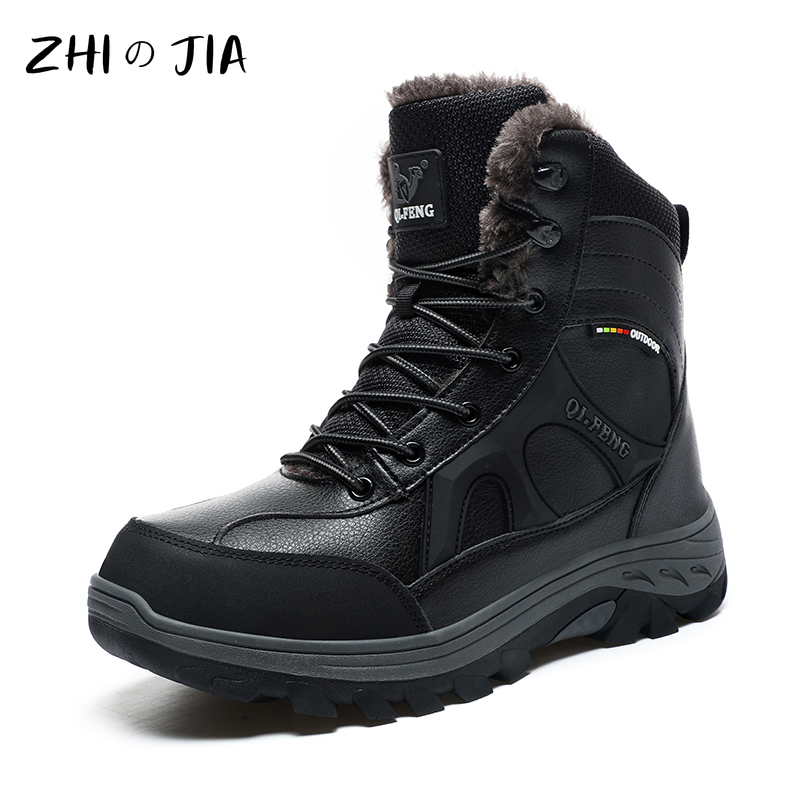 Outdoor Hiking Boots Plus Size - Leatherwork Training のレビューと価格