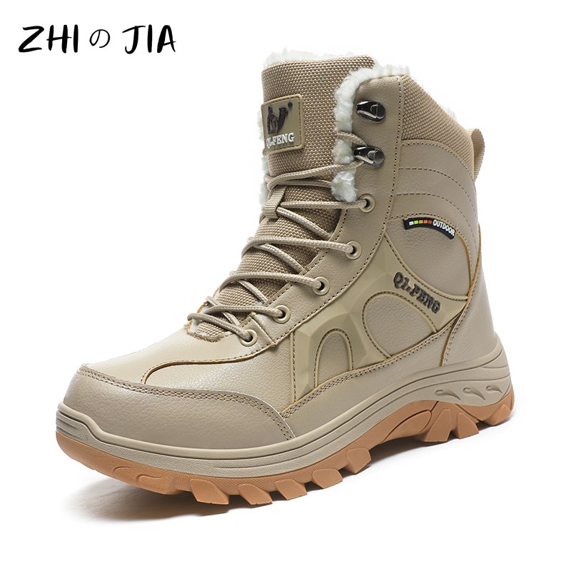 Outdoor Hiking Boots Plus Size - Leatherwork Training のレビューと価格