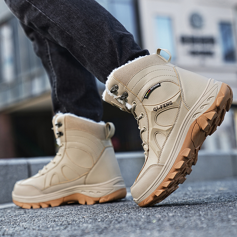 Outdoor Hiking Boots Plus Size - Leatherwork Training のレビューと価格