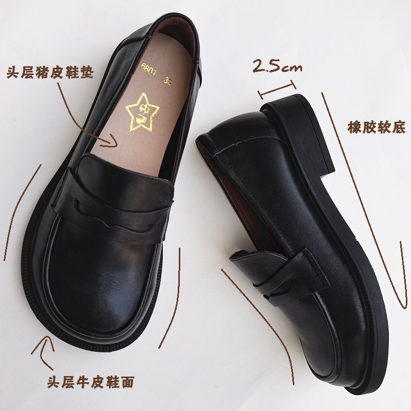 Careaymade-Women's Casual Shoe - Leather Working のレビューと価格
