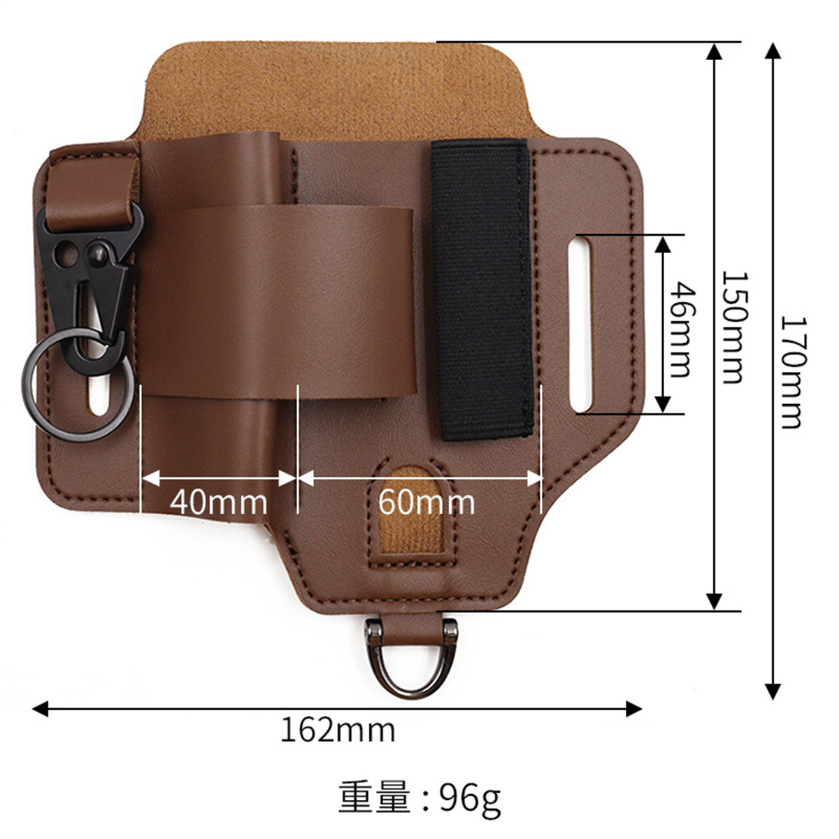 EDC Tactical Tool Holster Wild - Leather Workshop のレビューと価格