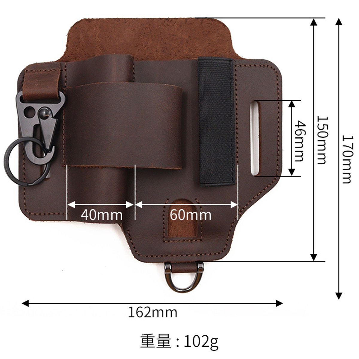 EDC Tactical Tool Holster Wild - Leather Workshop のレビューと価格