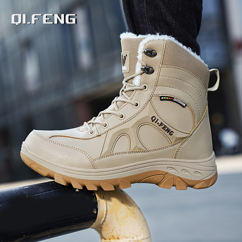 New Men Winter Outdoor Hiking  - Leatherwork Training のレビューと価格