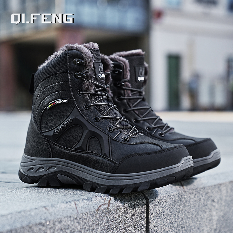New Men Winter Outdoor Hiking  - Leatherwork Training のレビューと価格