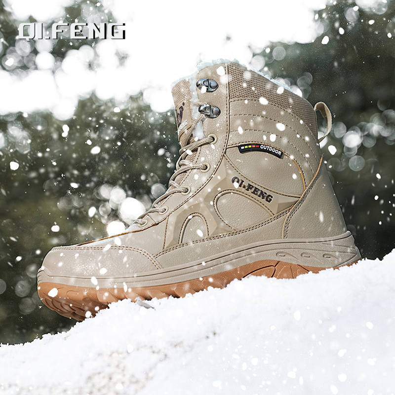 New Men Winter Outdoor Hiking  - Leatherwork Training のレビューと価格