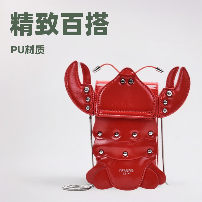Women's Mini Crossbody Bag, Ex - Unique Leather Work のレビューと価格