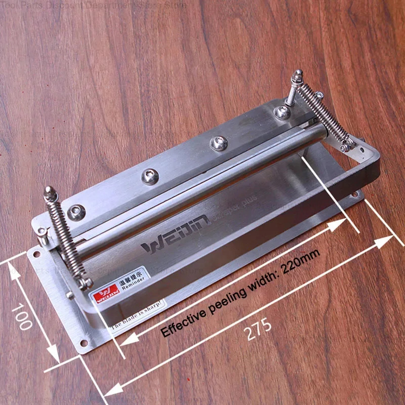 220Mm Thinning Leather Scraper - Skiver Leather Thin のレビューと価格