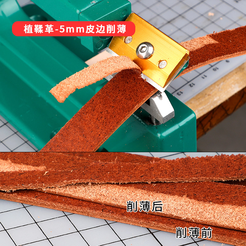 New DIY Leather Craft Splitter - Skiver Leather Thin のレビューと価格