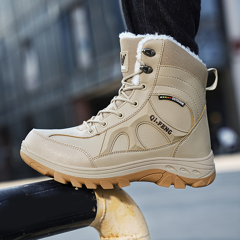 New Men Winter Outdoor Hiking  - Leatherwork Training のレビューと価格