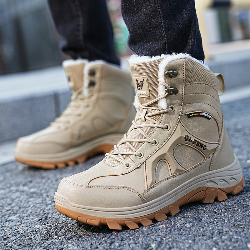 New Men Winter Outdoor Hiking  - Leatherwork Training のレビューと価格