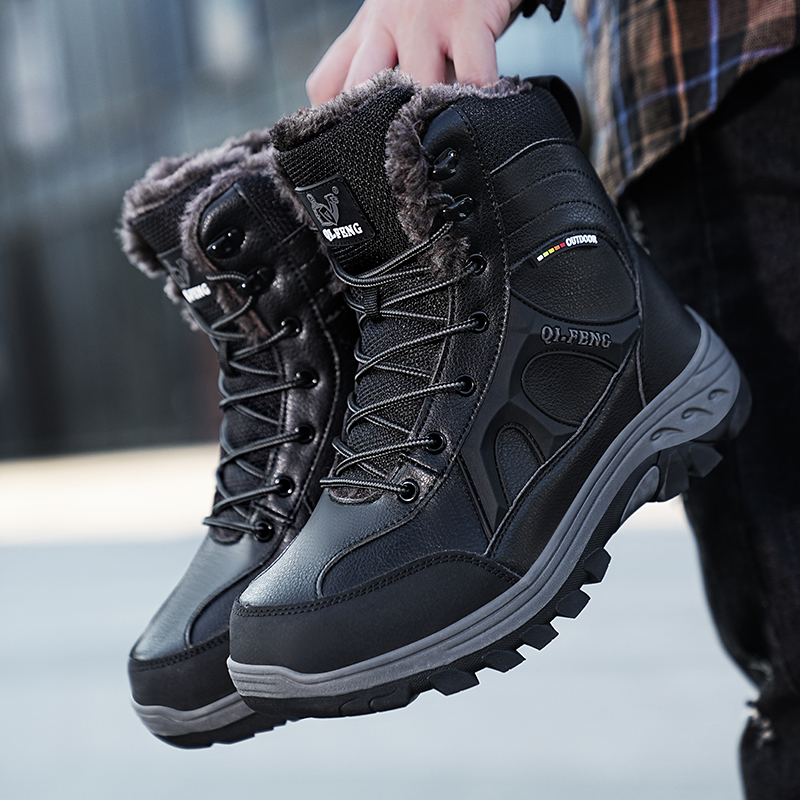 New Men Winter Outdoor Hiking  - Leatherwork Training のレビューと価格