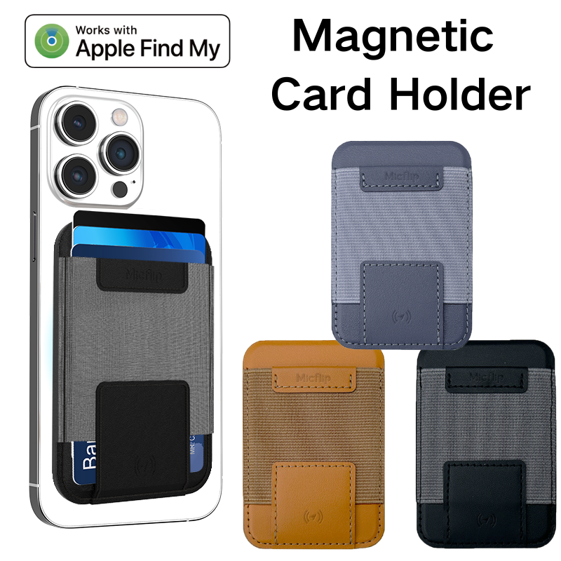 Trackable Magnetic Card Holder - Leather Work In My Area のレビューと価格